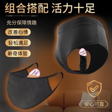 久爱穿戴阳具女用自慰器阴茎性玩具成人性爱用品后庭玩具外出调教