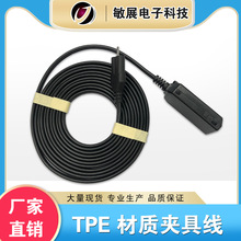 现货TPE夹具线负极片连接线美容负极板连接线高频leep刀连接线6.4