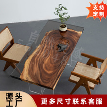 环氧树脂河流桌创意茶桌网红茶台树脂大板桌南美胡桃木办公冰晶桌