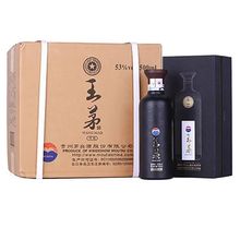 贵州茅.台股份王茅祥雅 53度酱香型白酒 500ml*6瓶整箱批发