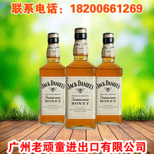 杰克丹尼蜂蜜威士忌力娇酒 Jack Daniels 美国进口洋酒 700ml*1瓶
