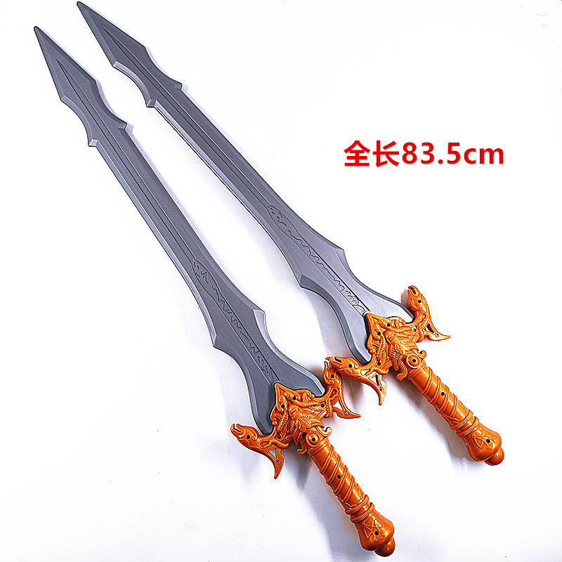 塑料长剑大号玩具剑 宝剑男孩儿童武器长刀玩具剑 舞台表演道具