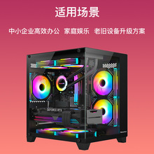 鑫海誉 14代电脑主机电竞黑神话设计渲染强劲性能主机i9/5070显卡