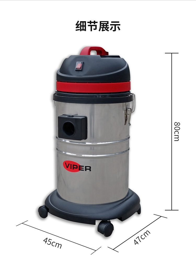 35l力奇威霸lsu135吸尘器吸尘吸水机双马达干湿两用大功率地毯