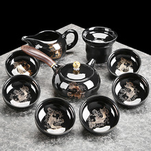 黑釉中式家用简约功夫茶具套装陶瓷侧把茶壶茶海干泡茶盘茶台整套