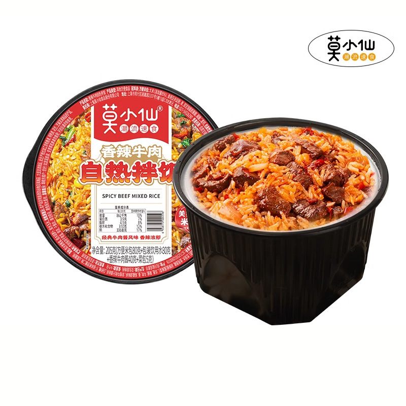 莫小仙香辣牛肉自热拌饭205g