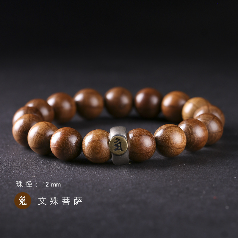 Factory Direct Sales Abelia Bracelet Manufacturers Wholesale Twelve Zodiac Buddha Wooden Prayer Beads Bracelet for Men and Women