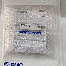 现货SMC原装正品   ISE30A-01-P-L