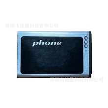 适用lephone乐丰BL-5C-SL手机电池随身听专用老年音响电板高品质