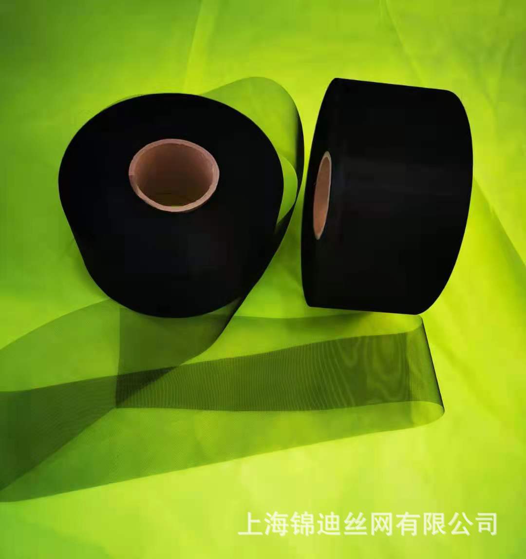 滑袖网纱 涤纶黑色扑克麻将光滑白色内衬网布衣袖 魔术衣滑剑袖