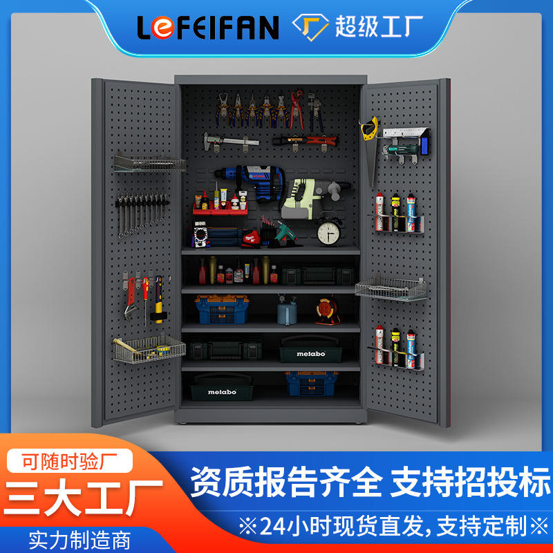 重型工具柜多功能双开门钢制零件柜车间置物柜修理厂五金储物柜