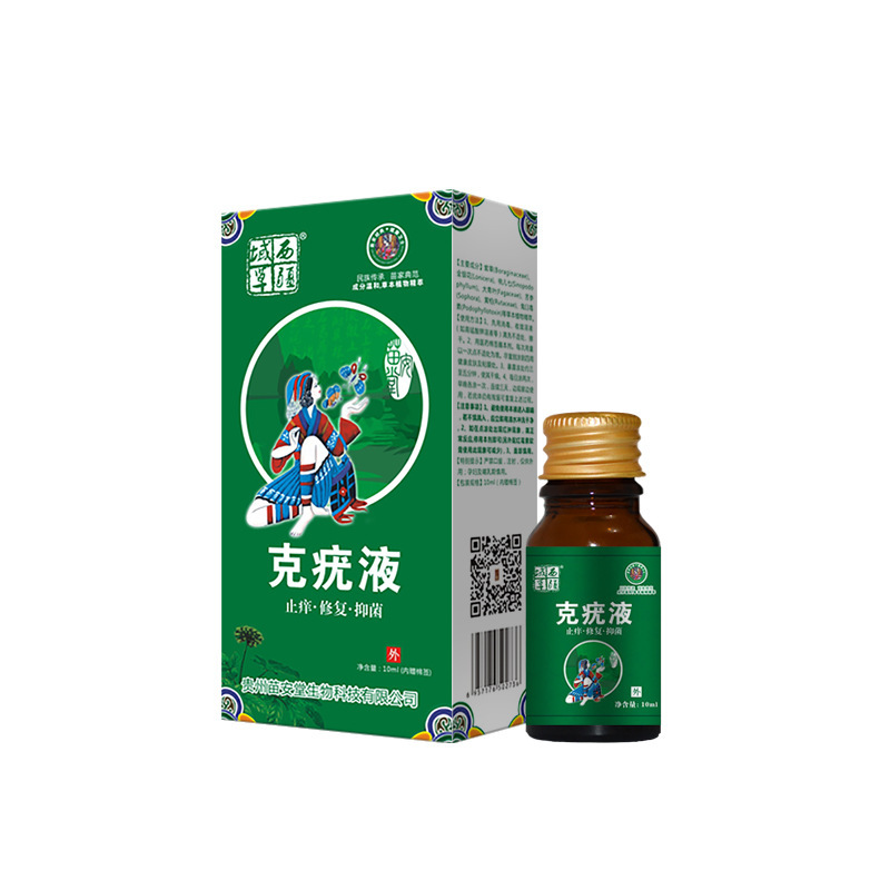 西疆域草克疣液