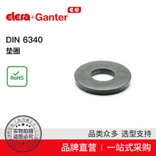 Elesa+Ganter品牌直营 机械操作件 DIN 6340 垫圈