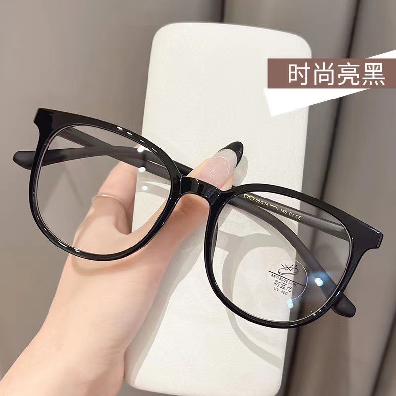 Anti-Blue Light Glasses Women's Myopia Plain Glasses Frame with Degrees Plain Glasses Frame Ultra Light Plain Glasses Popular