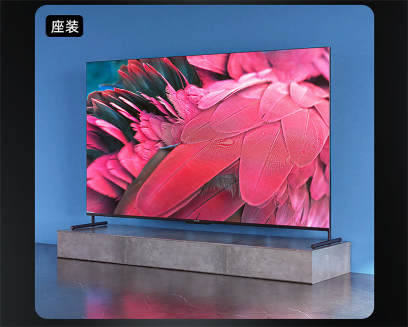 tcl出品 雷鸟super 98s545c pro4 64g远场语音适用大屏98寸电视机