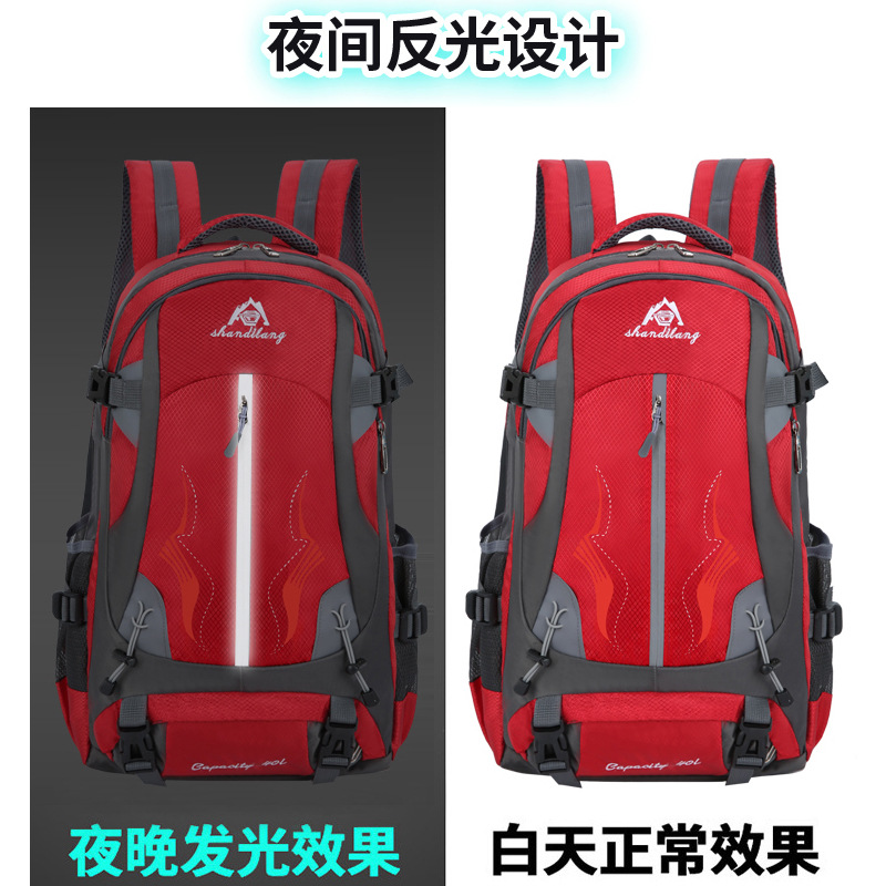 Korean Style Travel Backpack Men's and Women's Large-Capacity Backpack Waterproof Hiking Outdoor Hiking Backpack Sports Student Schoolbag