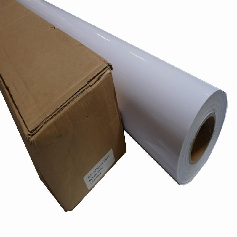 艾迪150黑胶可移车贴公交专用车贴广告纸不留胶写真广告