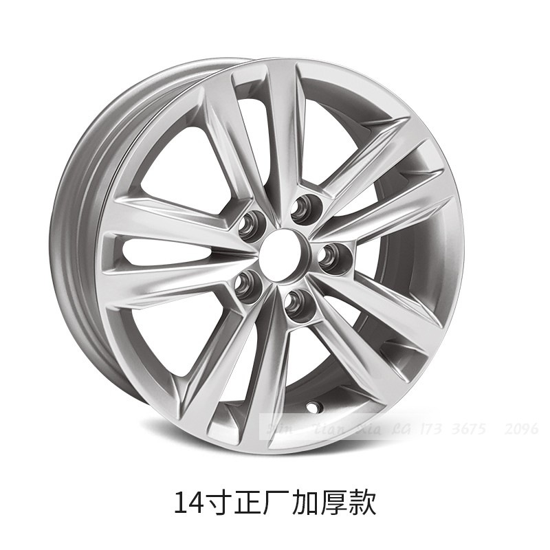 适用于大众新桑塔纳波罗14寸捷达polo朗逸15寸改装汽车轮毂铝钢圈