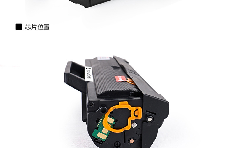 适用惠普w1110a硒鼓108a/w 138pnw 136a 136nw 136wm墨粉盒hp110a