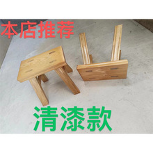 凳子家用实木小板凳穿鞋凳成人儿童木质凳子木头矮凳跳舞老式木凳