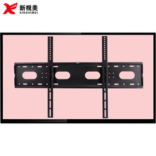 加厚通用型55 75 80 85 100寸电视机挂架壁挂电视机支架挂墙支架