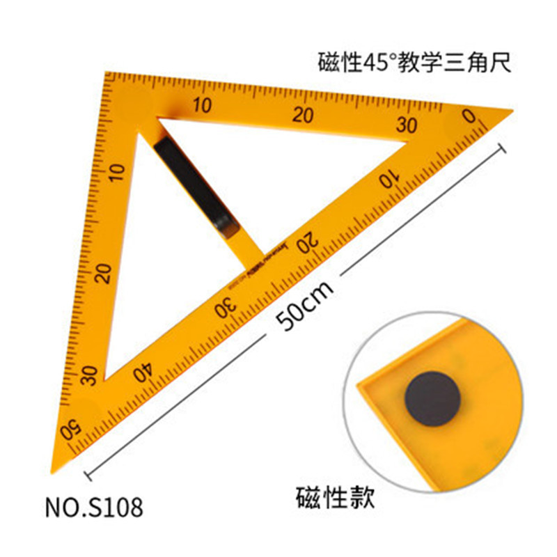 Teaching Large Magnetic Set Square Protractor Compasses Ruler Set Teacher Teaching Aids Mapping Apparatus
