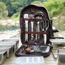 R6C304不锈钢户外炊具野营厨具便携收纳包手提包露营野餐烧