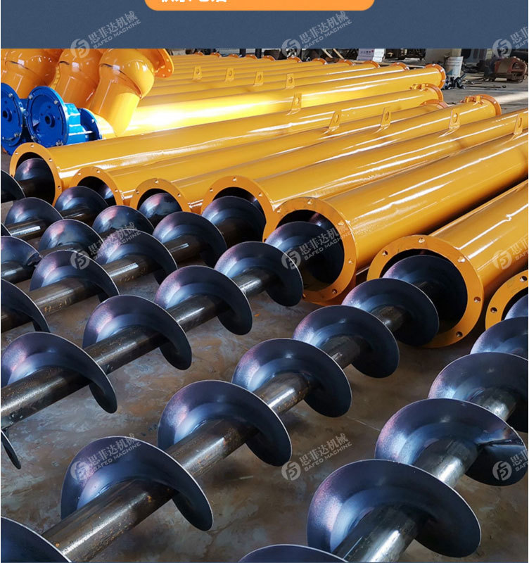 供应水泥大沙螺旋输送机 螺旋输送泵 小型水泥管式蛟龙输送机