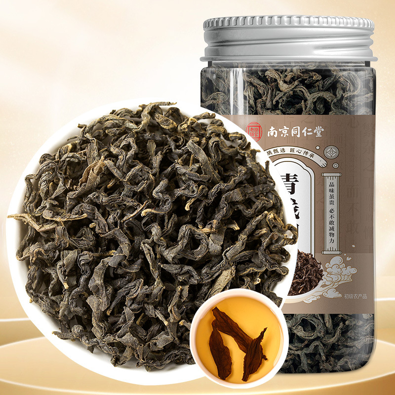 南京同仁堂青钱柳中药材养生茶原叶代用茶源产地新货现货批发代发