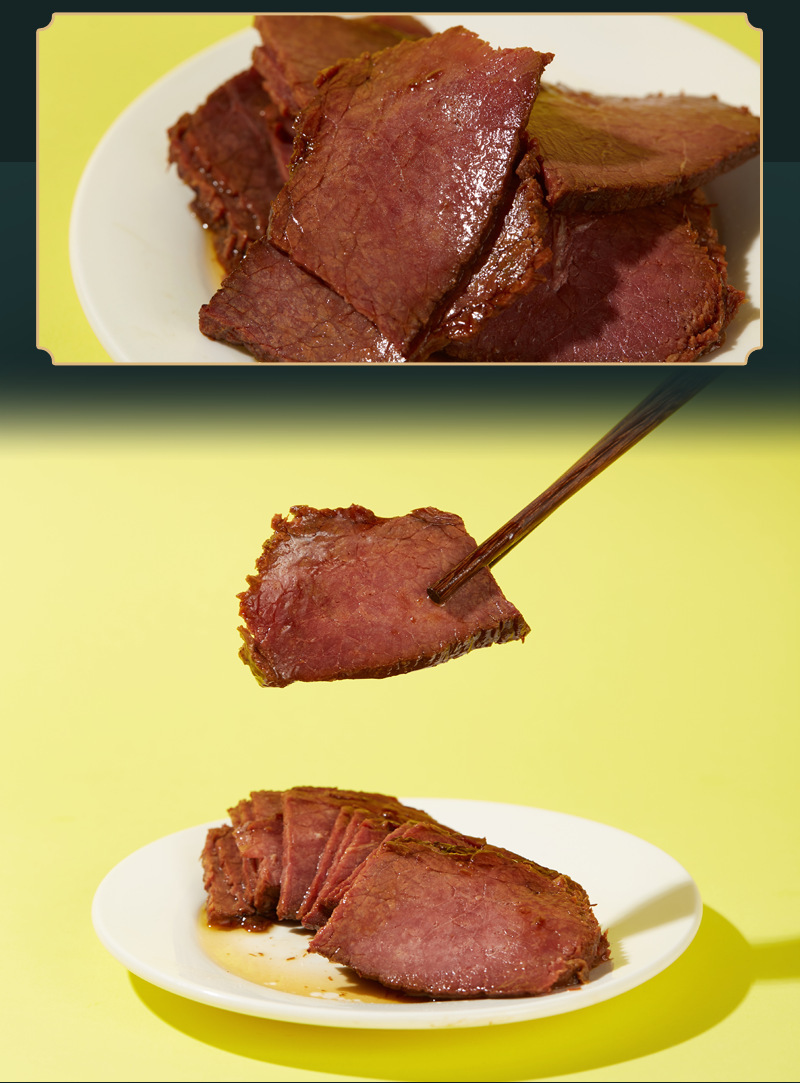 三珍斋五香酱牛肉真空包装即食熟食卤肉即食红烧牛肉小吃乌镇特产
