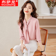 2023新款韩版长袖衬衫女士寸衫职业修身工作服大码正式装 6256