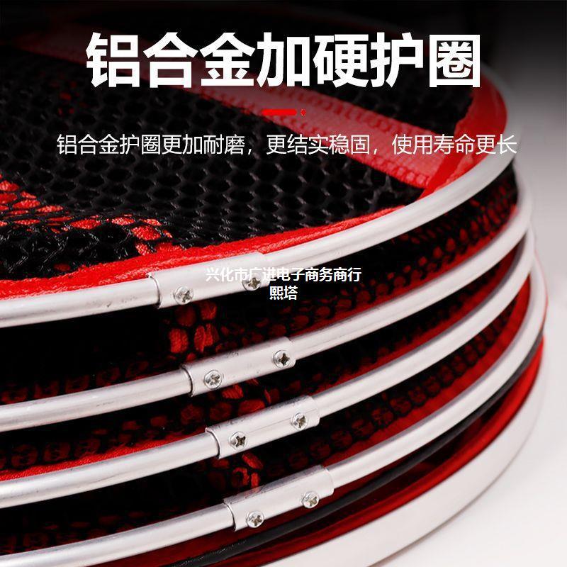 鱼护加厚新款黑坑竞技渔护钓鱼护网兜野钓渔户垂钓渔具-阿里巴巴