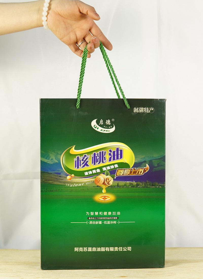 500ml/瓶装纯核桃油启德新疆特产阿克苏核桃原料冷榨直发包邮