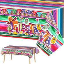 跨境墨西哥狂欢节彩色桌布 一次性pe桌布彩虹色节日派对装饰台布