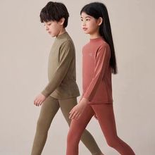 秋冬儿童德绒保暖内衣套装中大女童24年新款莱赛尔天丝男童秋衣秋