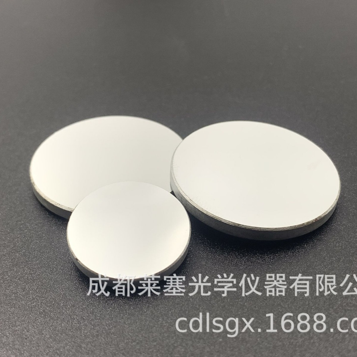 钼反射镜 直径 25 光学反射镜 激光反射 透镜 聚焦光学镜片-阿里巴巴