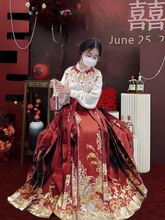 新中式国风改良汉服敬酒服新娘新款套装订婚礼服红色马面裙女2024