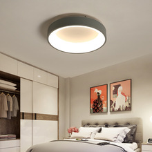 led吸顶灯圆形卧室灯家用房间灯智能现代简约灰白书房主卧室灯具