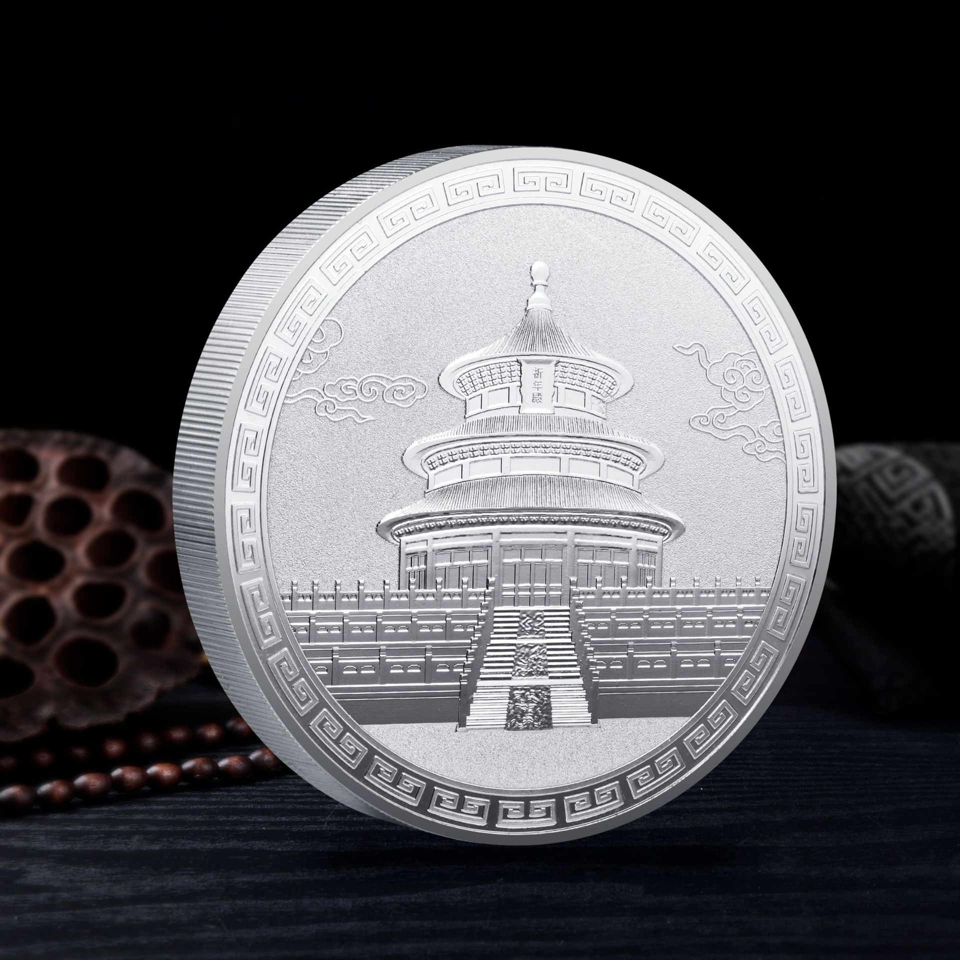 万里长城纪念章 金属纪念章公斤章足克天坛长城银章 商务会销礼品