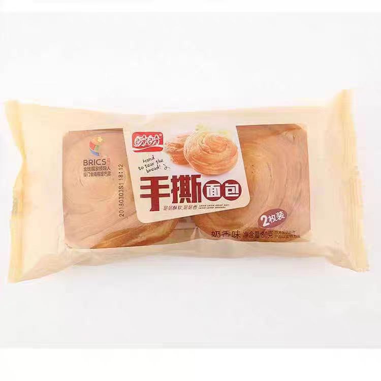 【盼盼手撕面包(奶香味)80g】速食零食休闲食品夜宵