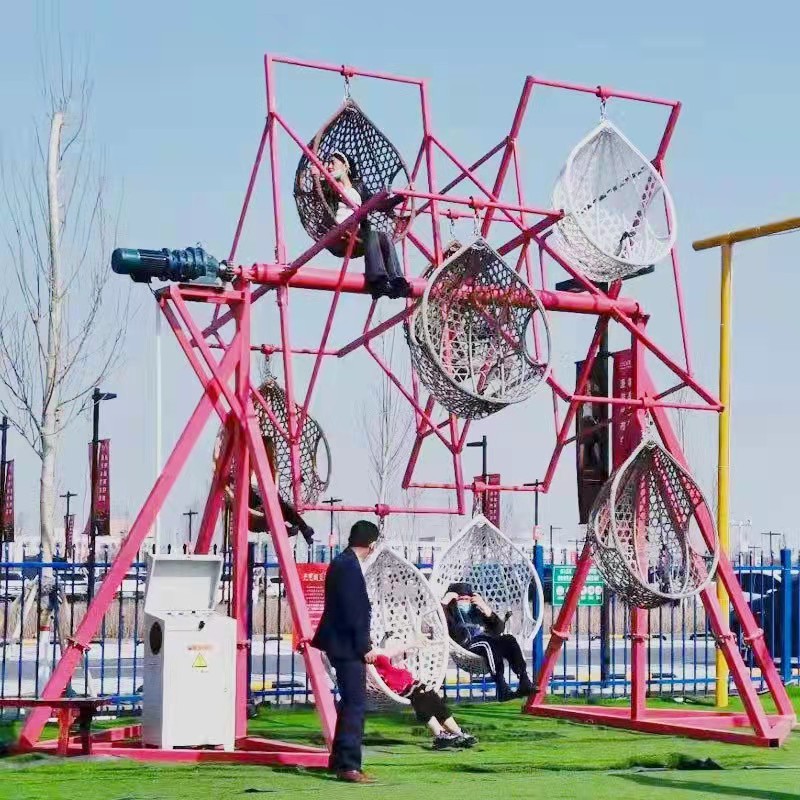 景区网红多人秋千电动旋转秋千无动力游乐设备厂家