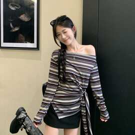 3.早秋季穿搭条纹一字肩长袖t恤女2025新款绝美巨好看轻熟上衣