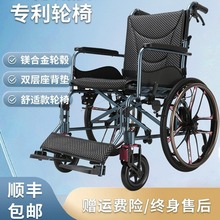 老人轮椅折叠轻便携减震残疾人专用带坐便器洗澡手动代步手推车