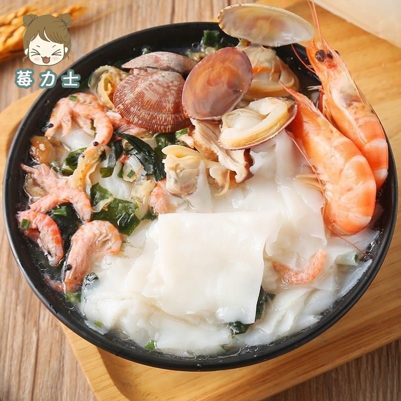 锅边婆婆老家记鳞虾海鲜锅边带调料锅边糊便速食福州连江特色小吃