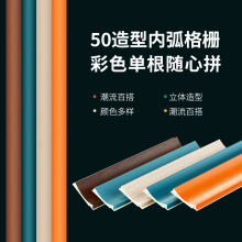 生态木波浪板木塑弧形内圆板绿可木瓦楞板异形内圆格栅防潮护墙板