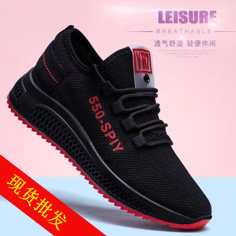 Women's Walking Shoes 2022 Spring New White Running Canvas Shoes Women's Casual Sneaker Sneakers