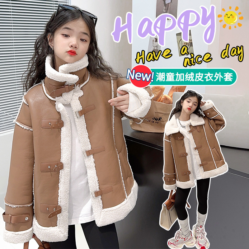 女童冬季加绒外套皮毛一体羊羔毛拼接棉服儿童女孩翻领帅气机车服