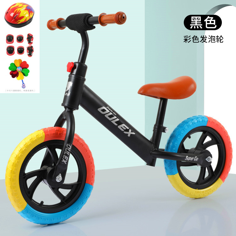 Balance Bike (for Kids) Bicycle Pedal-Free Kids Balance Bike Lightweight Two-Wheel Walker Luge Factory Direct Sales