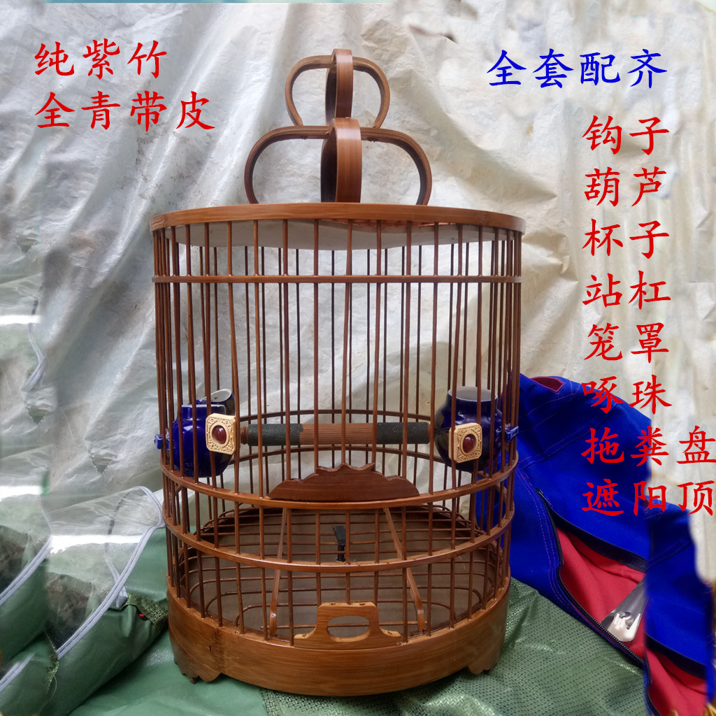 画眉鸟笼 竹制鸟笼配件八哥鸟笼摆件竹子鸟笼鹩哥鸟笼装饰大鸟笼