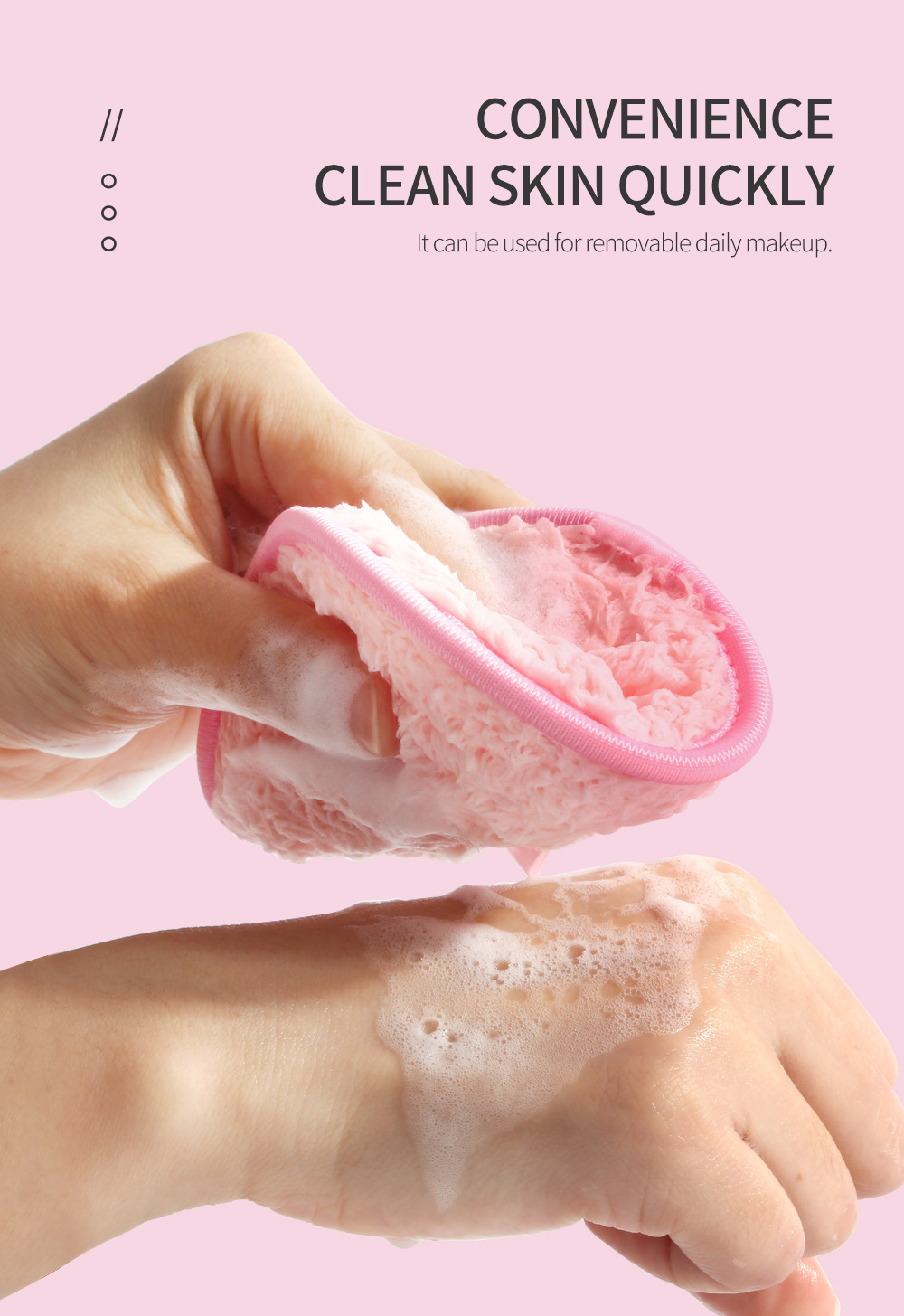 maange3个装懒人双面洗脸粉扑清水纤维卸妆扑卸妆棉 卸妆粉扑盒装